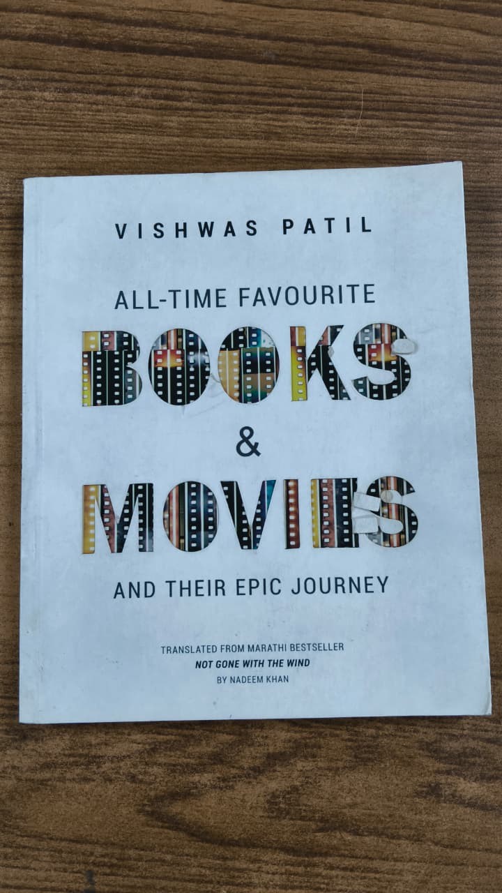 Books And Movies